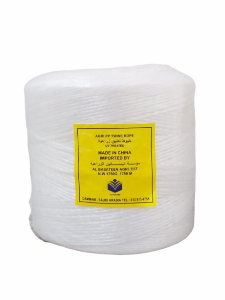 AGRICULTURE TWINE 2KG
