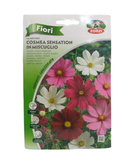 ZORZI SENSATION COSMOS BGFCOS001