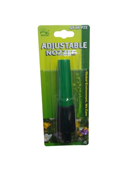 ADJUSTABLE HOSE NOZZLE