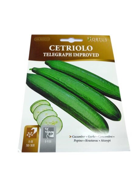 Hortus Cucumber Improved 0.50gr
